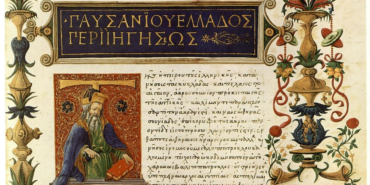 20251203 digital periegesis