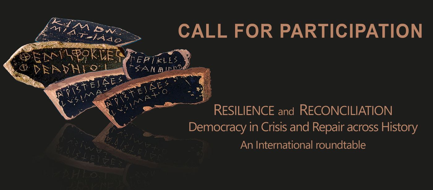 democracy call for participation web